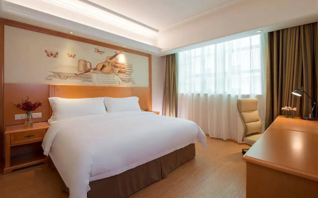 Vienna Hotel Guangzhou Nanhu Park Branch