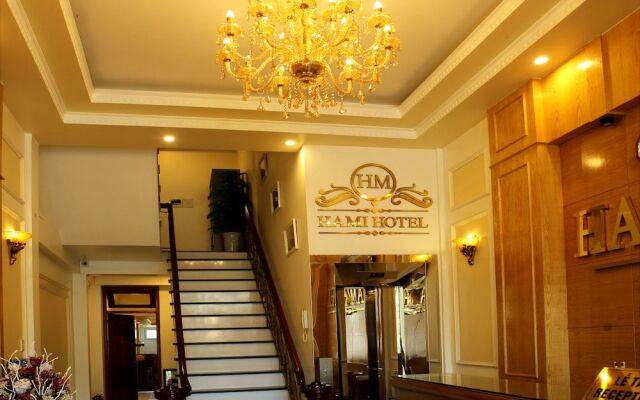 Hami Hotel