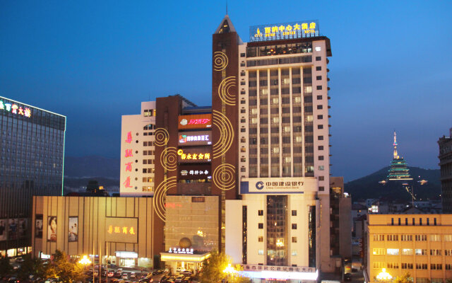 The Brigh Radiance Hotel Weihai