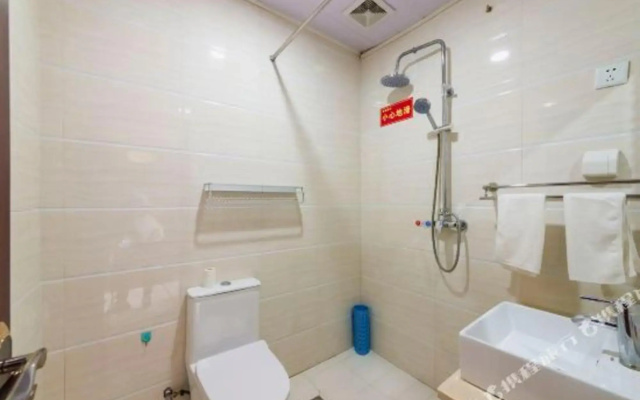 Xinhe Business Hotel
