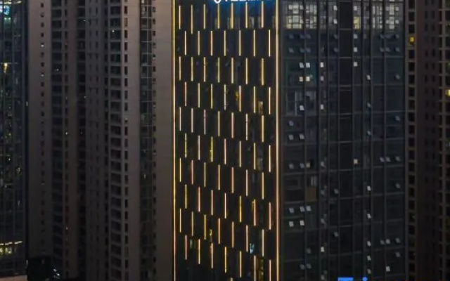 Huacheng International Hotel (Xiangyang Wal Mart Minfa Plaza Store) – Exterior – Xiangyang