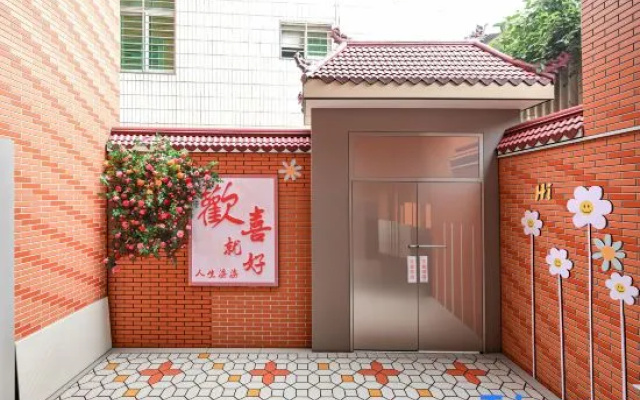 Elegant Chinese Inn (West Street Kaiyuan Temple)
