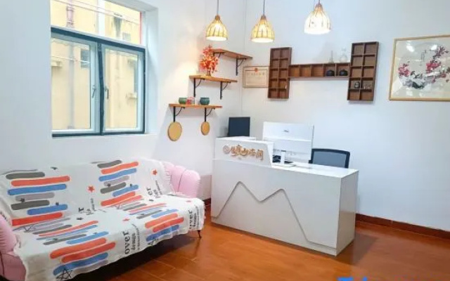 Yuansu Mountain and Sea Homestay