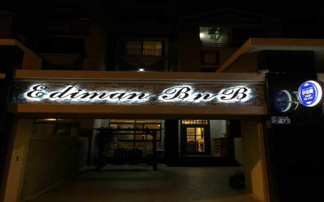 Ediman Bed and Breakfast