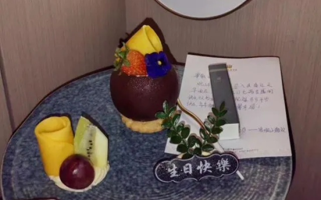 Xiangjiang Mandarin Hotel (Ganzhou Vientiane City Central Park) – Meal – Ganzhou