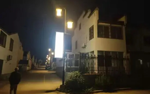 Maoshan Dawu Xiaozhan Inn