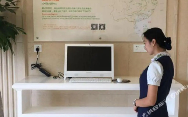 Vienna Hotel SH Pudong Little Shanghai Street