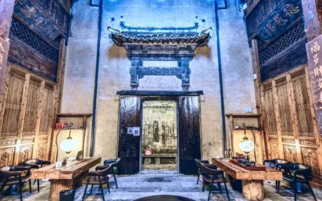 Liuzhu Dongyuan Boutique Hostel