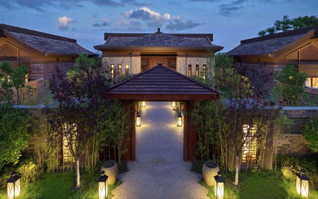 Anantara Guiyang Resort