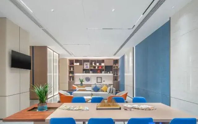 Holiday Inn Express Bazhong Center