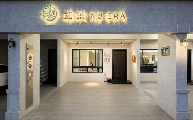 Yujing Nu Era