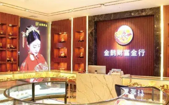 Huaxia Pearl Hotel