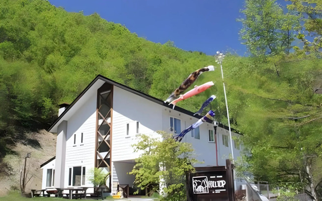 Guest House Hill Top / Vacation STAY 8491