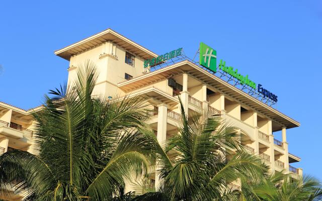 Holiday Inn Express Haikou West Coast, an IHG Hotel