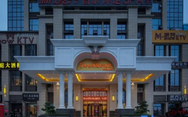 Vienna International Hotel (Nanchong Jialing) – Exterior – Nanchong