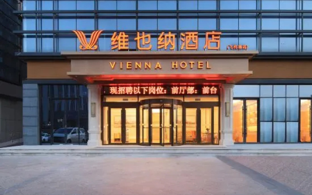 Vienna Hotel (Linyi International Airport Wuyue Plaza) — фото 5