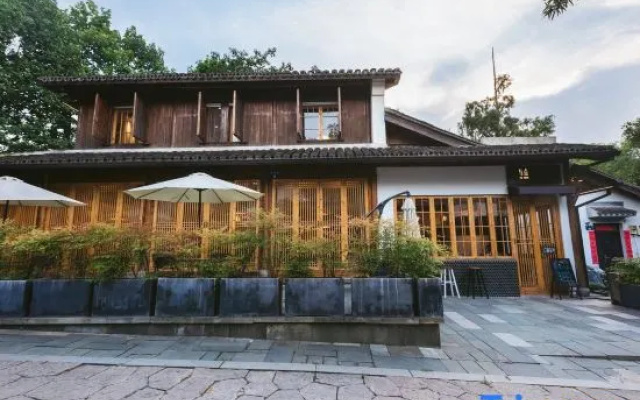 Yudian Homestay