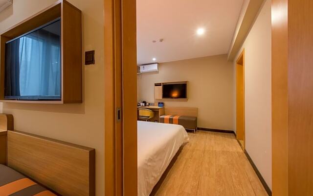 IU Hotel Beijing West Railway Station Liuliqiao East Station Branch