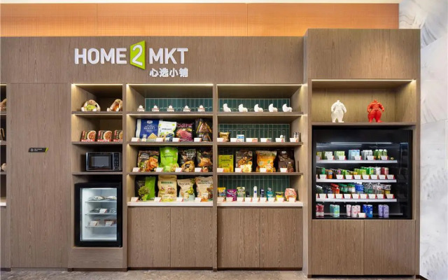 Home2 Suites by Hilton Hohhot Jokhang Temple