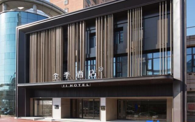 JI Hotel (Anqing Railway Station Zhongxing Avenue)