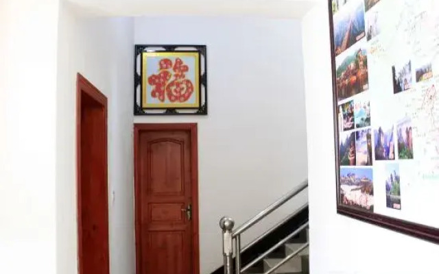 Changronglou Guesthouse