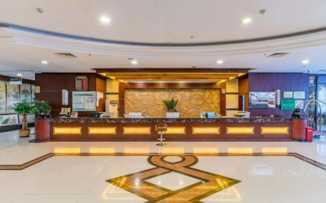 Jinmandi International Hotel (Nanning Langxi Metro Station)