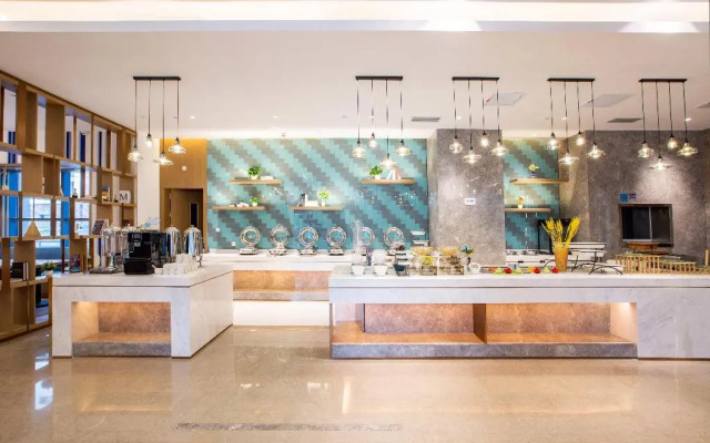 Holiday Inn Express Changzhou Xinbei by IHG