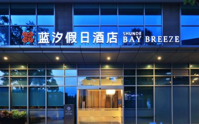 Bay Breeze Holiday Hotel (OCT Harbour PLUS Foshan)