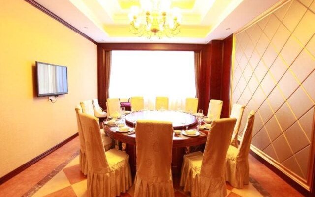 Mingcheng Fangzhou Hotel