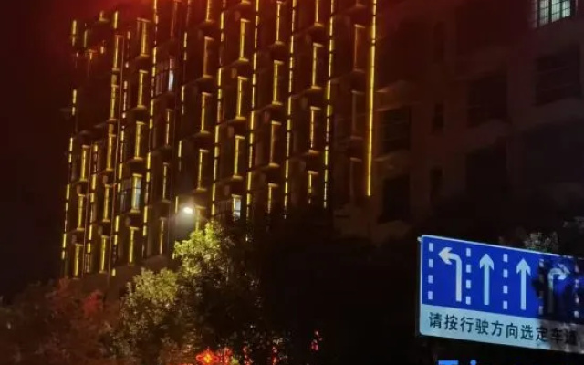 Renaissance Hotel — 2-star hotel in Yongzhou