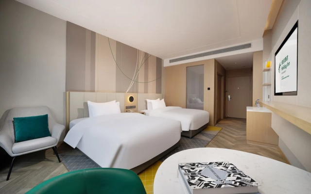 Holiday Inn Dujiangyan Ancient Town by IHG