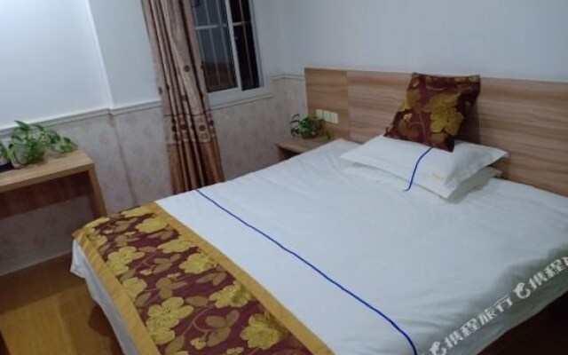 Jinjiayuan Business Hotel