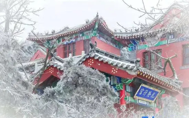 Yunchao Hotel