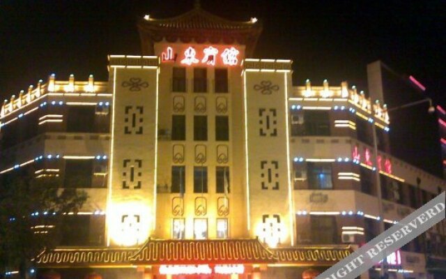 Shandong Hotel - Jinan