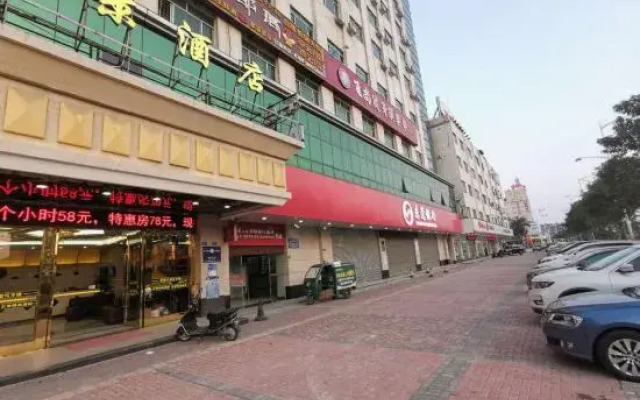 Yunjing hotel