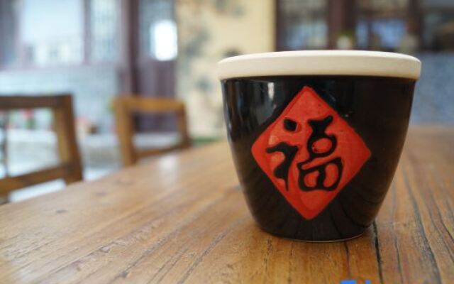 Cuanshe Boutique Hostel