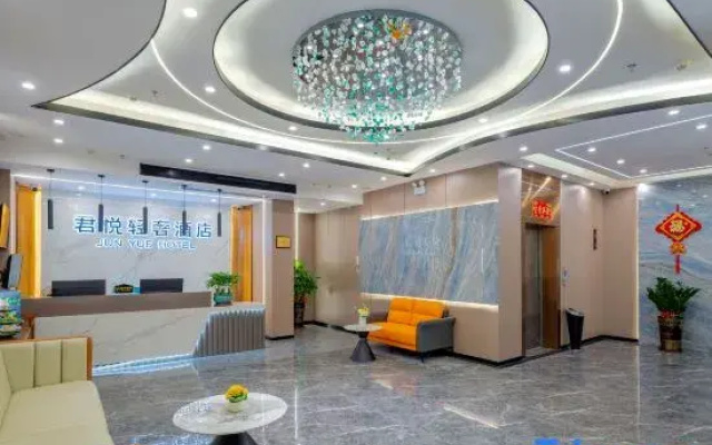 JunYue Hotel