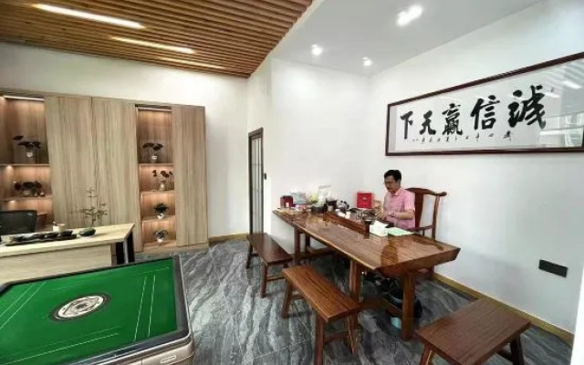 Akimi Nosha Onsen Bed and Breakfast