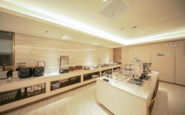 Ji Hotel Nantong Central Business Zone