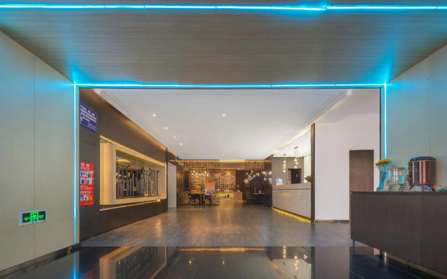 Orange Hotel (Xiamen Jimei Xuecun)