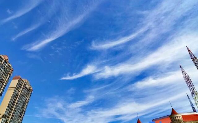 Qin'aida Holiday Apartment