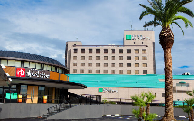 Kikunan Onsen UBL Hotel