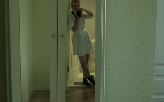 Отель «Рафинад»