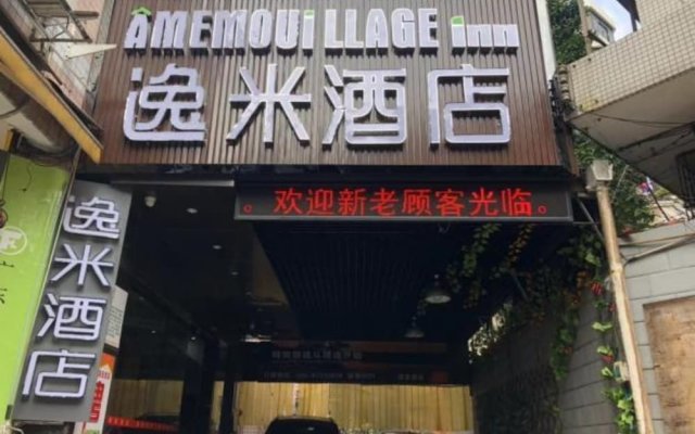 Yimi Hotel Xichang Metro Station Branch