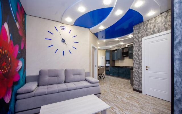 Апартаменты ViP Apart на улице 2-я Центральная