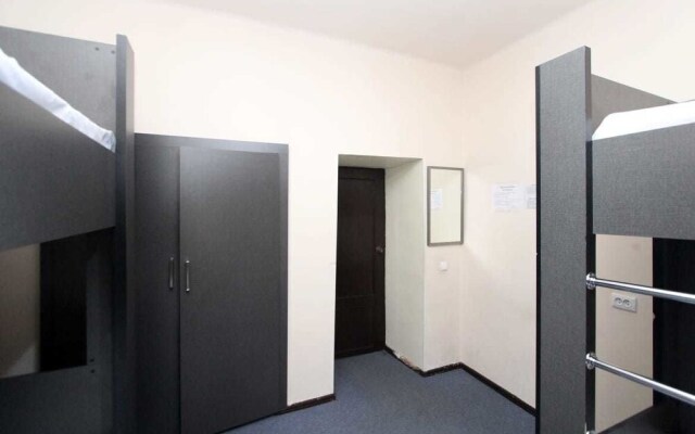 Yerevan Center Hostel
