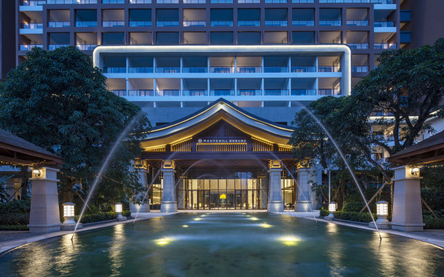 Sunac Mauve Hill Hotel Guangzhou
