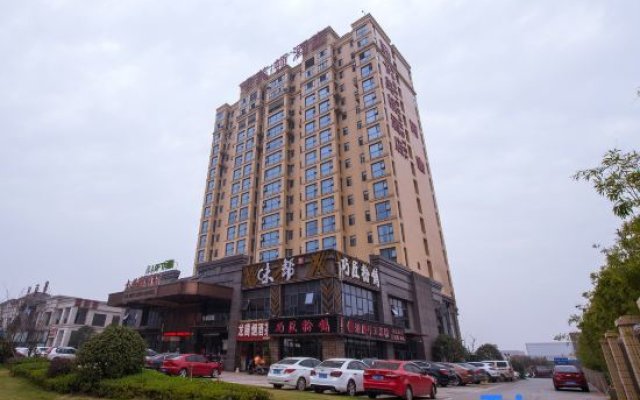 Kameidun Hotel (Changsha University of Science and Technology Yuntang Campus)