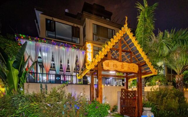 Xishuangbanna Jinghong Nuanqixia Room Courtyard