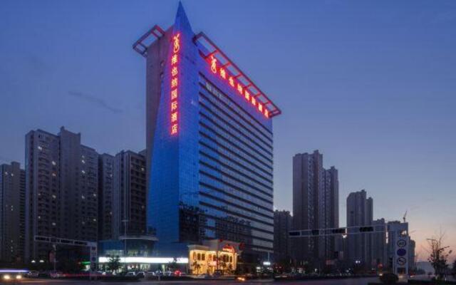 Vienna International Hotel (Baoji High-speed Railway Station)